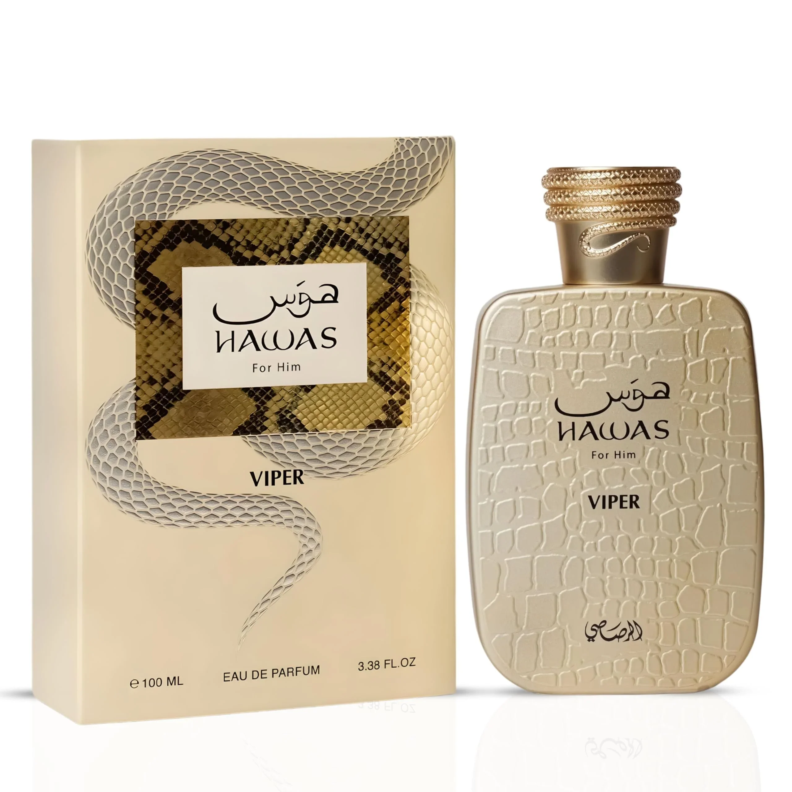 Expertly Made RASASI Hawas Viper Eau de Parfum for Men 100ml 3.4 oz Oriental Rich Scent Spray Modern