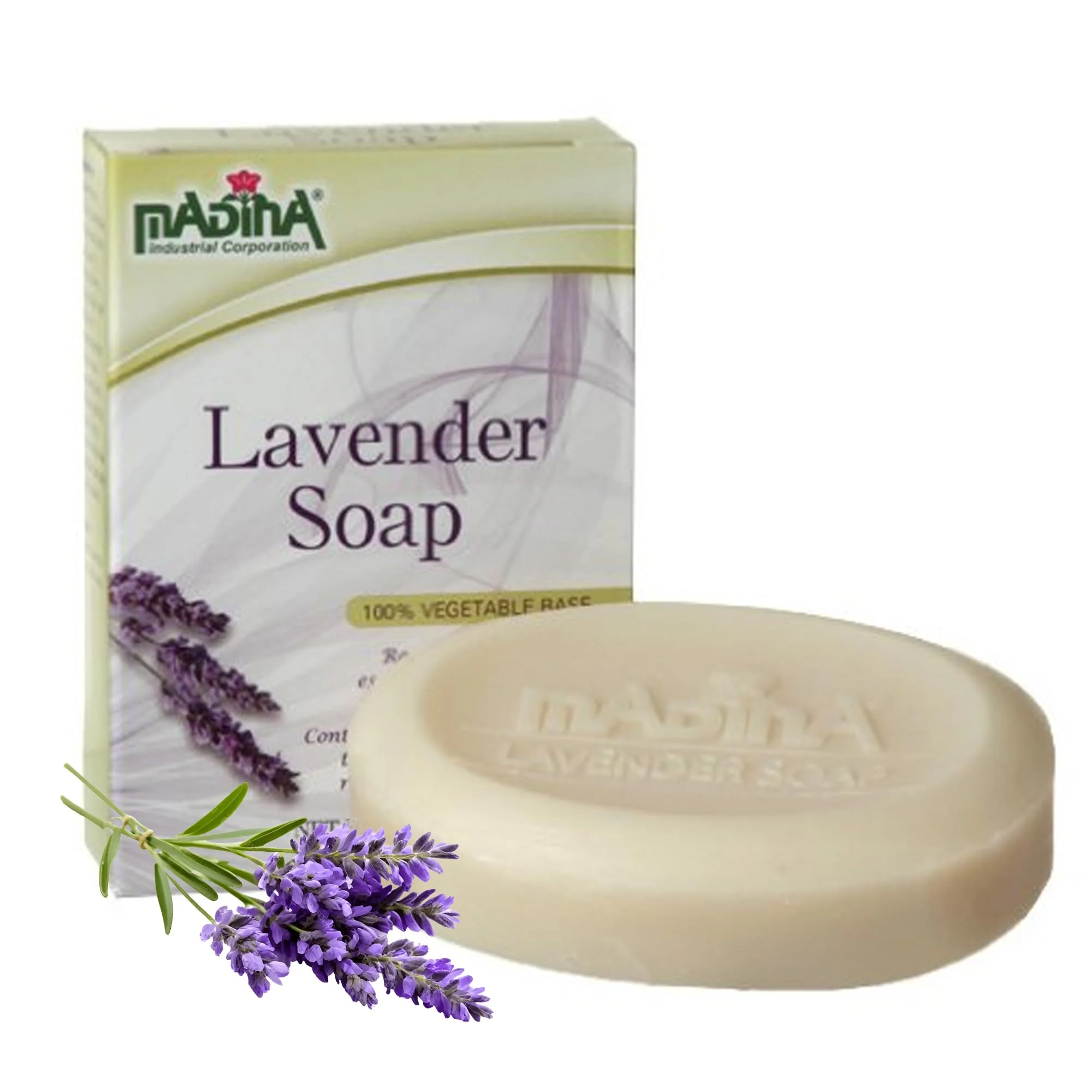 Effective Madina Lavender Soap Bar - Natural Lavender Oil Calming Scent Moisturizing Cleanser Gentle for All Skin Types Aromatherapy Bath Soap Daily Use Healthy