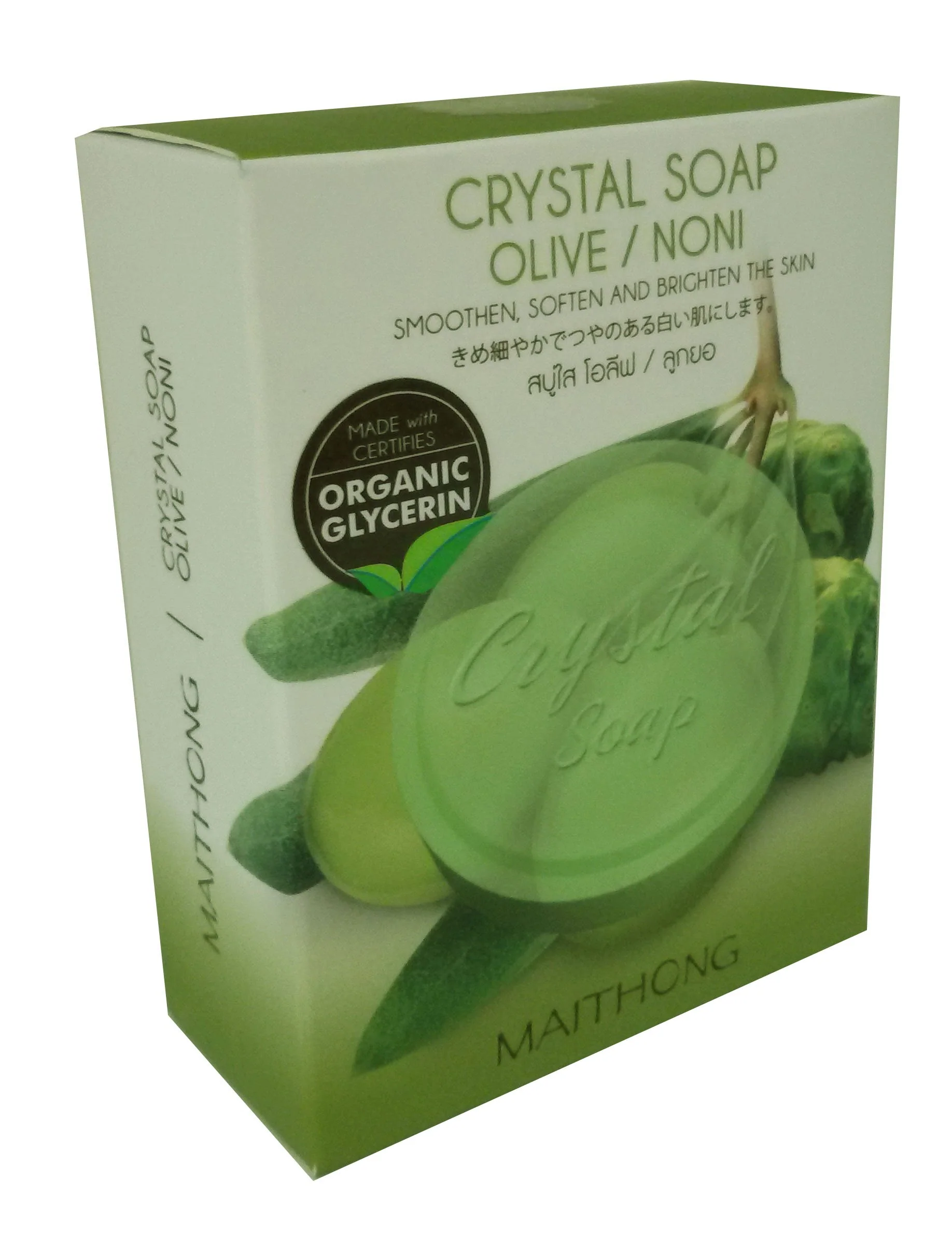 Secure Maithong Olive Noni Crystal Soap Smoothen Soften and Brighten the Skin organic Glycerin 70 G. Functional