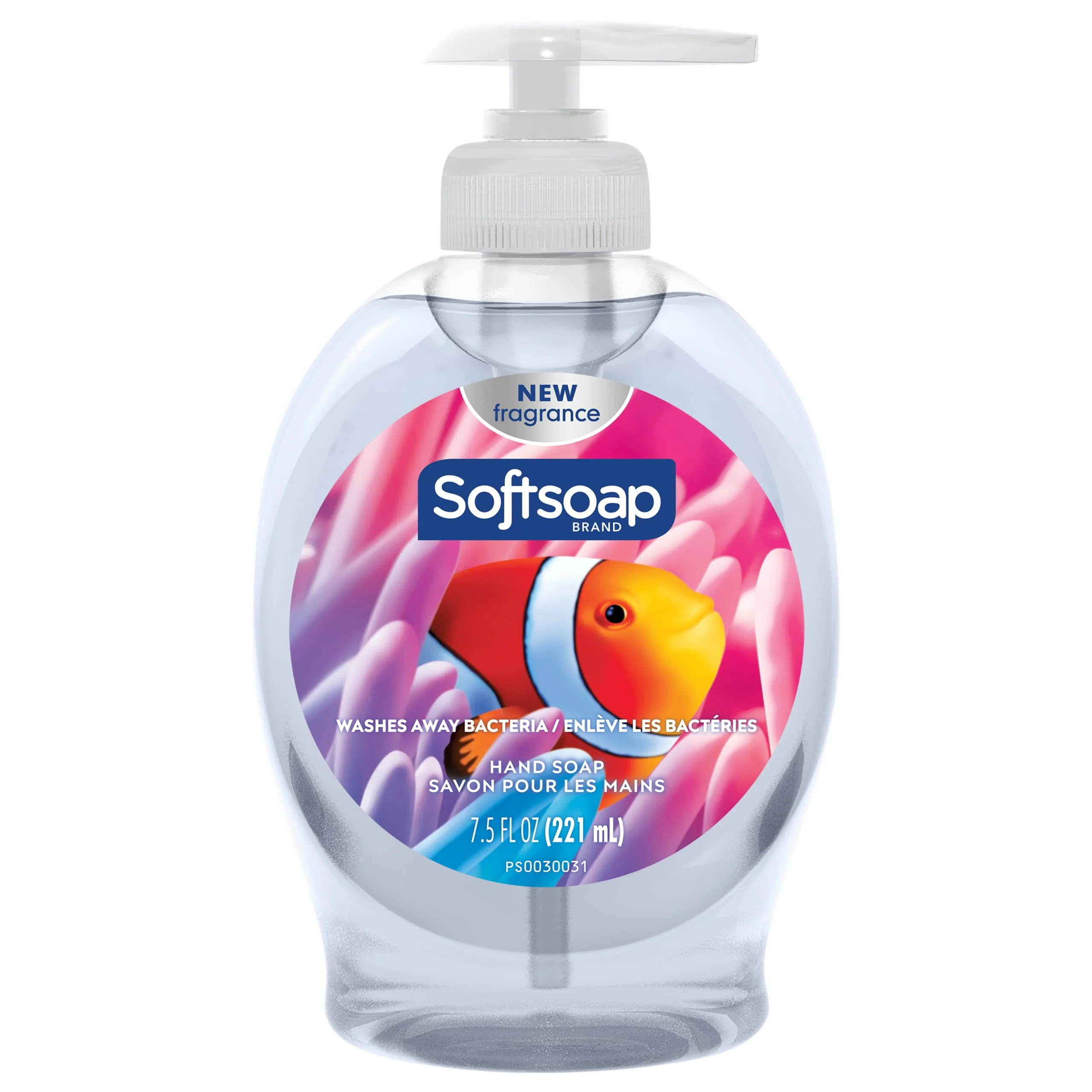 Quality Softsoap Liquid Hand Soap Aquarium 7.5 Fl Oz Pack of 1 Premium