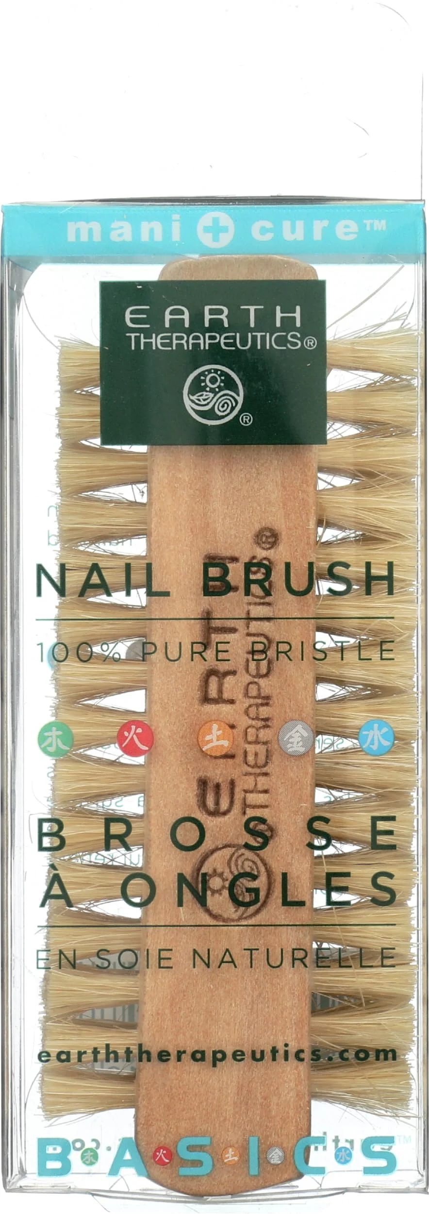 Eco-Friendly Earth Therapeutics Bristle Nail Brush Durable