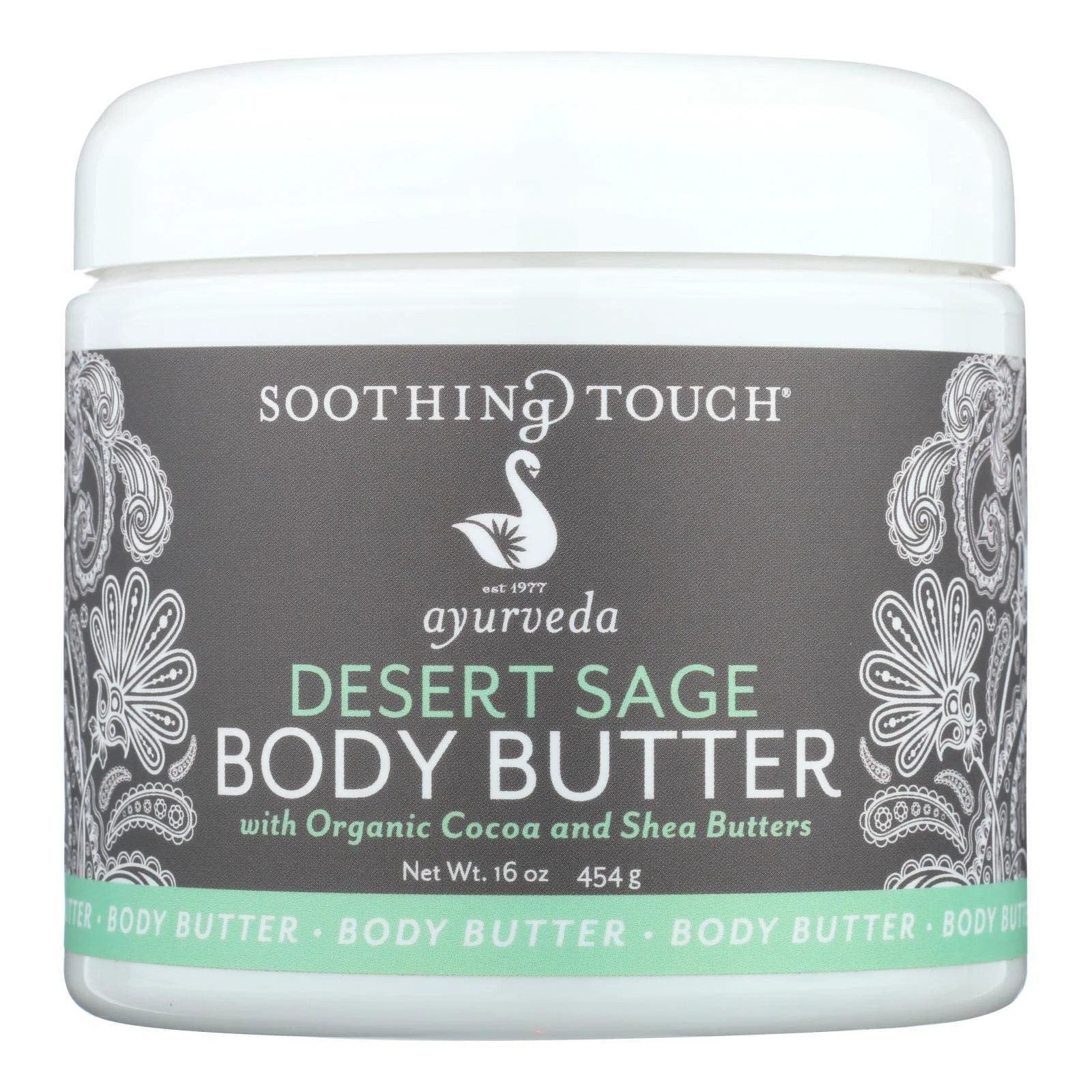 Soft Soothing Touch Desert Sage Body Butter - 16 oz Verified