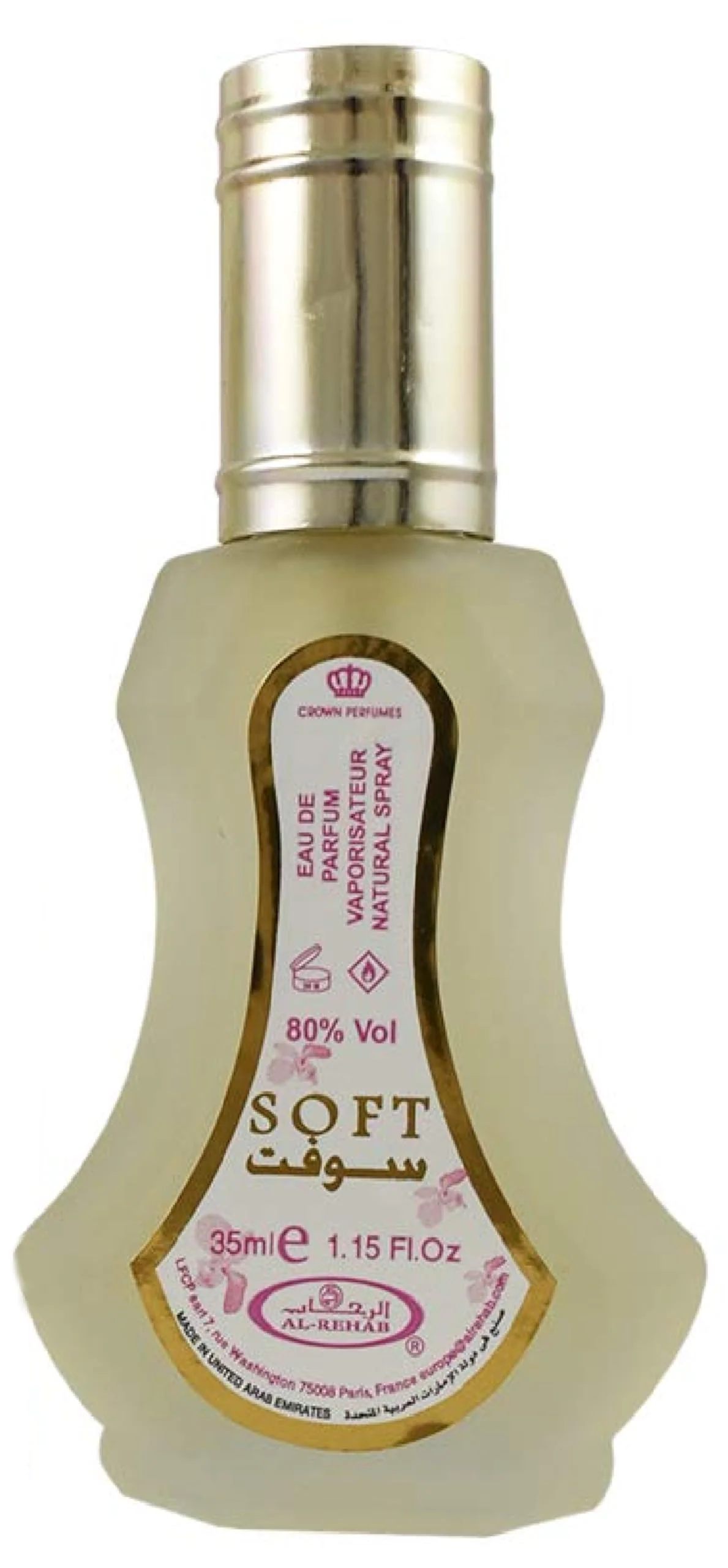 Detailed Al Rehab Soft Eau de Parfum Spray for Women 1.18 Ounce Expertly Made
