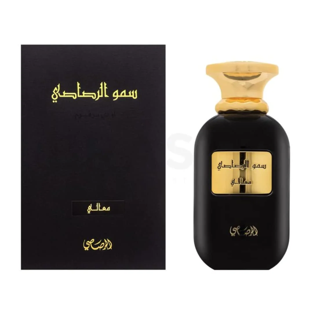 Convenient RASASI Ma'ali Somow Al EDP 100ML 3.4Oz Amber Floral Mandarin Orange Hazelnut. Flexible