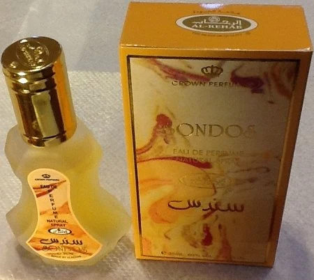 Top-Quality Sondos- Al-Rehab Natural Perfume Spray- 35 ml 1.15 fl. oz Contemporary