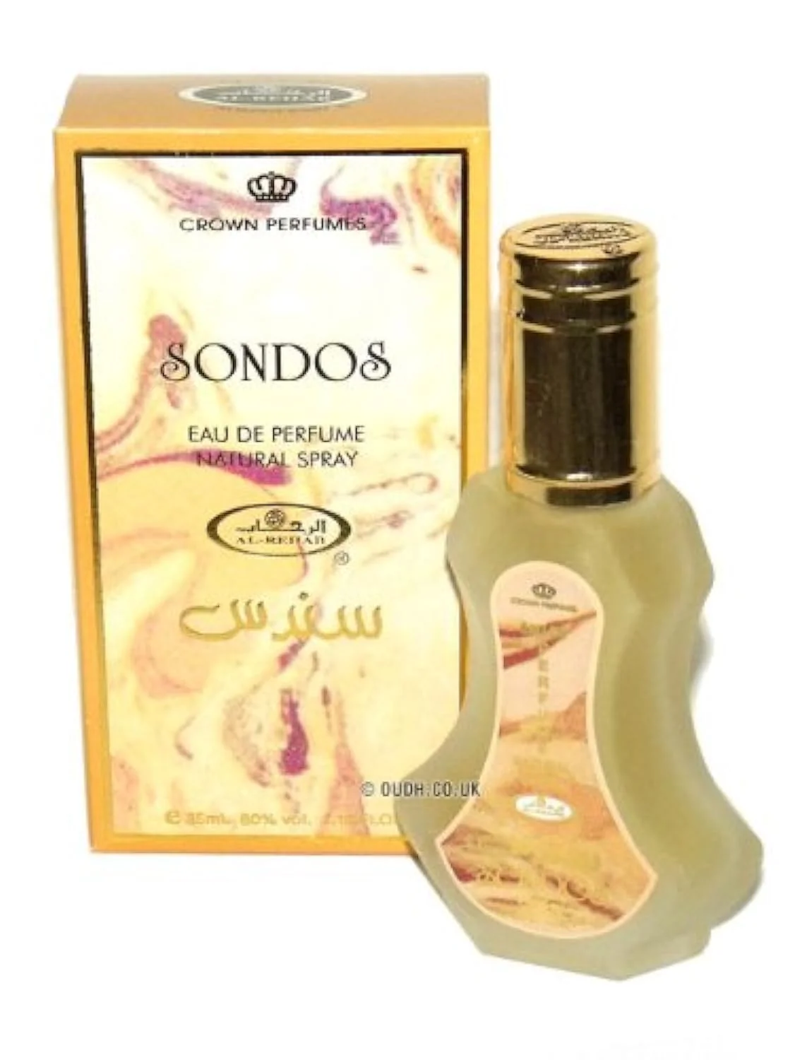 Elegant Sondos- Al-Rehab Natural Perfume Spray- 35 ml 1.15 fl. oz Stylish