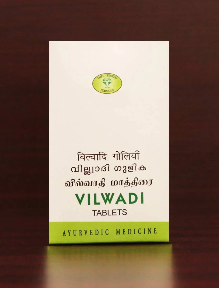 Casual Vilwadi Gulika 120 Nos. - Ayurvedic Product - AVN Ayurvedic. Selected