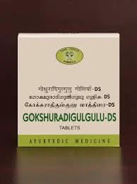Pure Gokshuradi Gulgulu - D.S 120 Nos. - Ayurvedic Product - AVN Ayurvedic. Soft