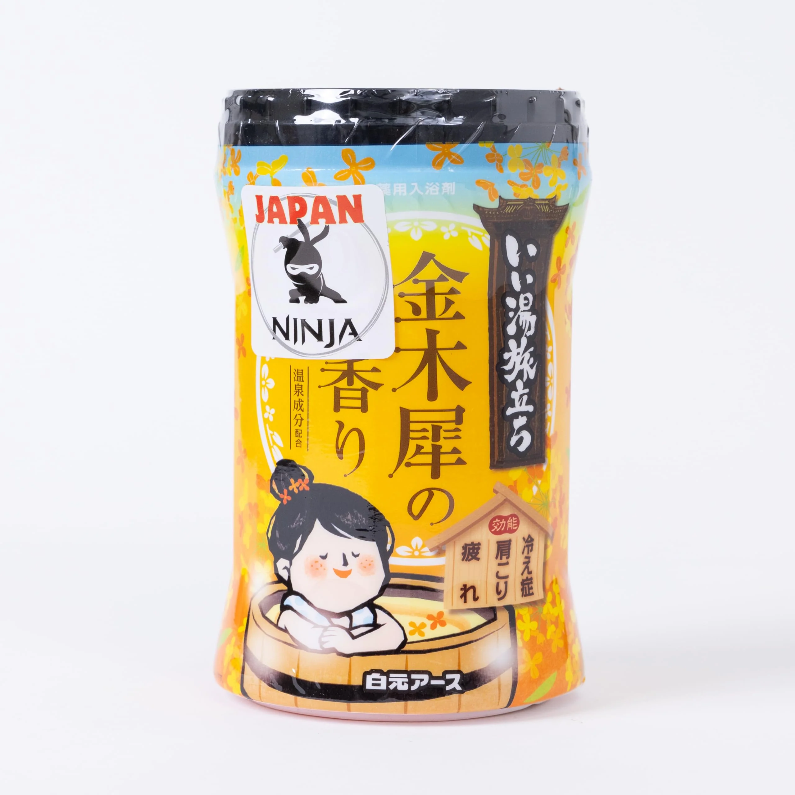 Verified Japanese Hot Spring Bath Salt Onsen Thick Creamy Texture Powder 600g 15 Baths Scent of Kinmokusai Certified