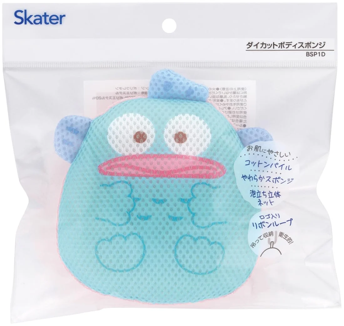 Artisan Skater BSP1D-A Body Sponge Die Cut Hungyodon Squishy Design Sanrio Premium