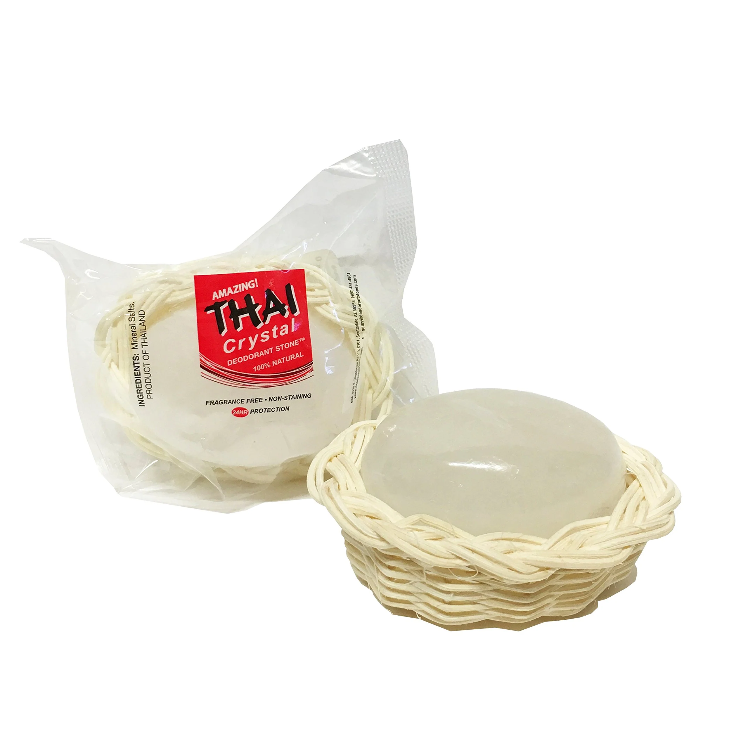 Functional Thai Crystal Deodorant Stone in Decorative Basket Unscented 3.5 Ounce Recyclable