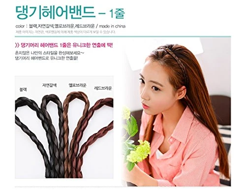 Traditional Hairpiece 1 line braiding hair Ring band for Girl yellow brown Korean style Kpop style Korean Hair style High-Performance