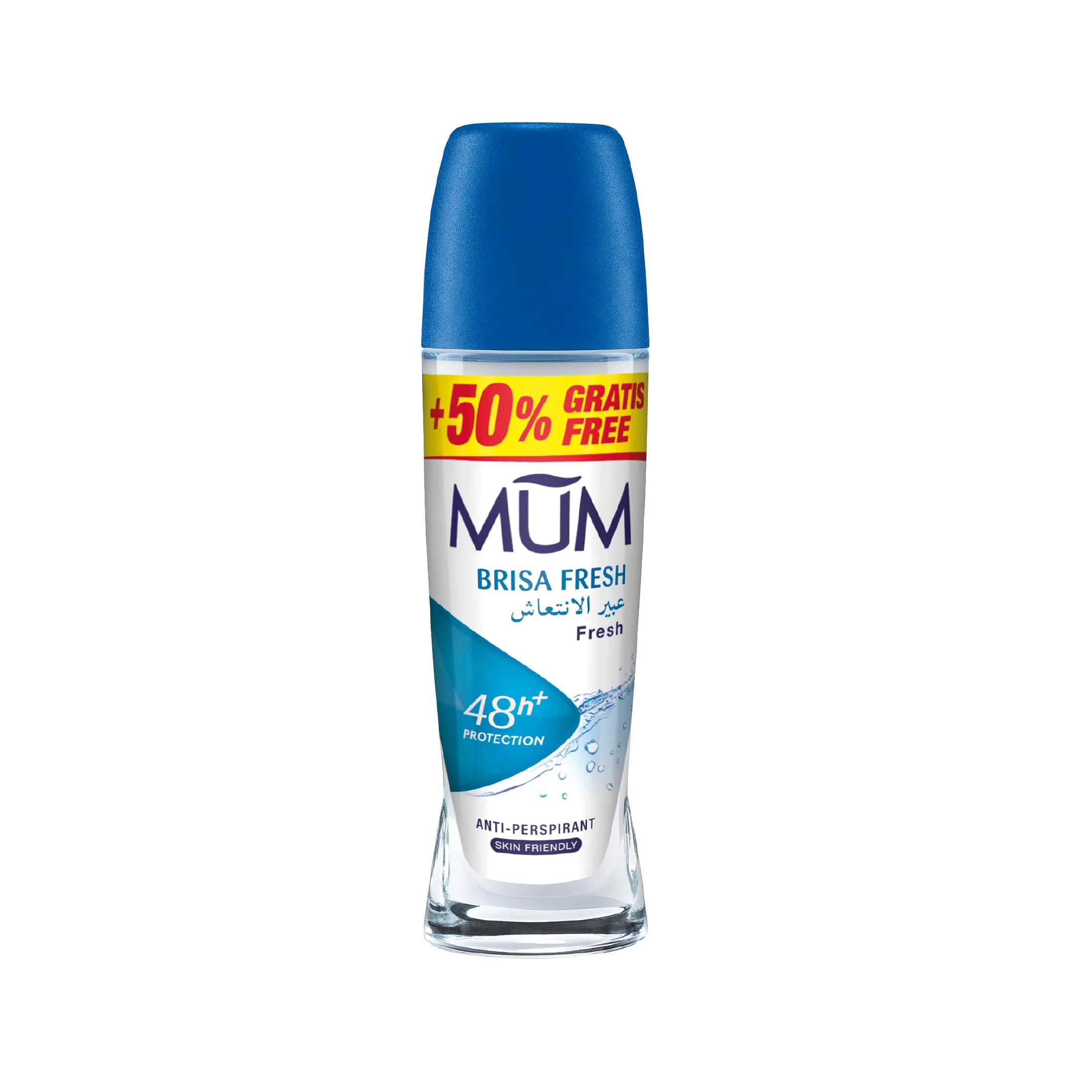 Reliable Mum Roll On Cool Blue Genuine