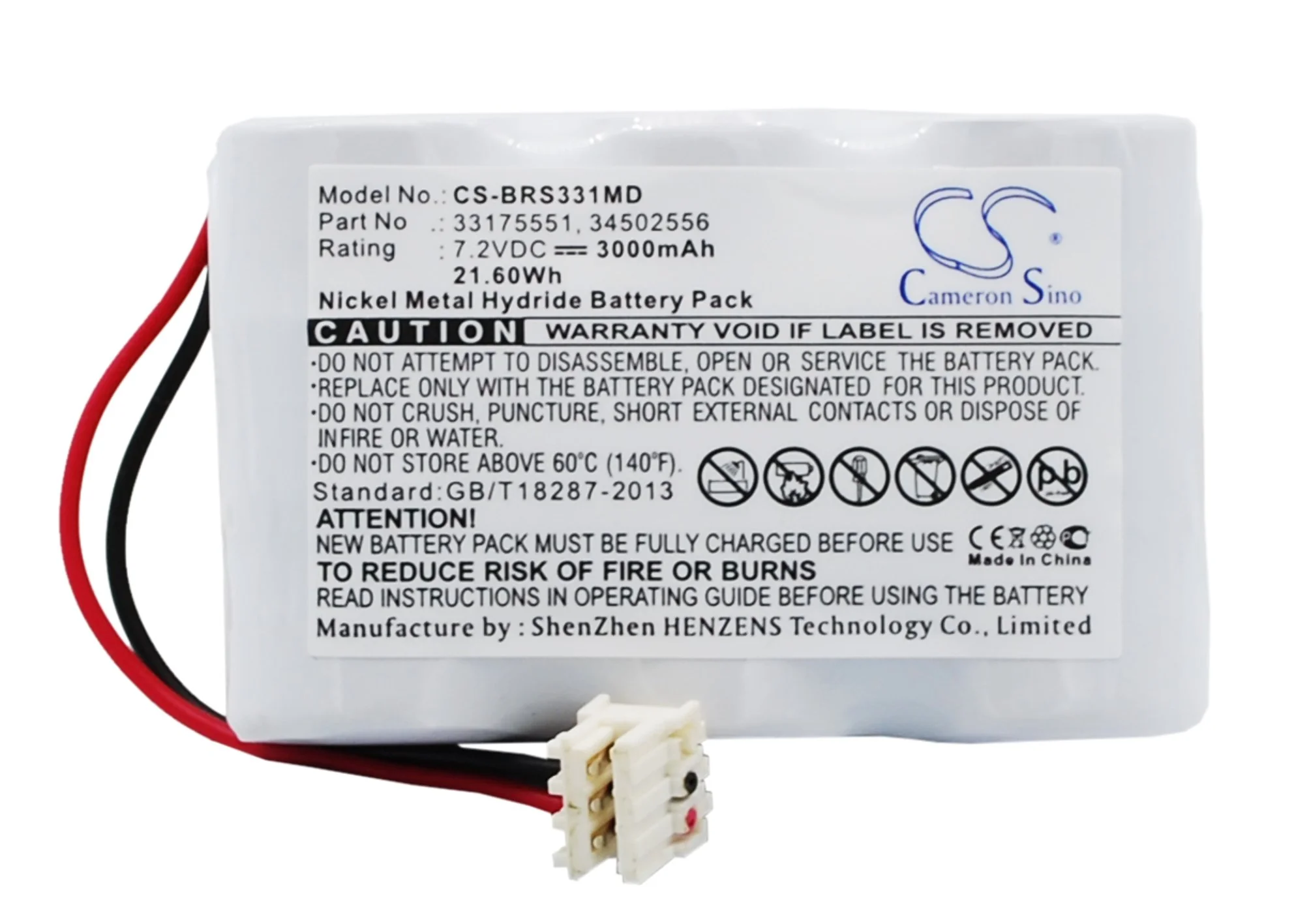 Natural FITHOOD Battery for B.Braun Vista Basic Part NO 33175551 34502556 Elite