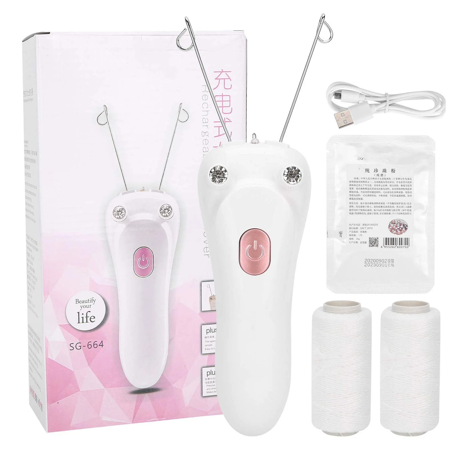Verified Sunicon Facial Threading Hair Removal USB Rechargeable Electric Women Cordless Facial Threading Epilator Ladies Beauty Epilator Trimmer Cotton Durable