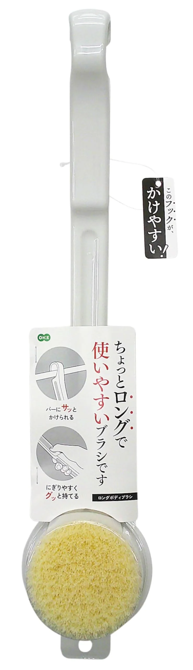 Traditional OHE Body Brush Approx. Length 16.9 x Width 3.3 x Height 2.2 inches 43 x 8.4 x 5.5 cm White Bath Mate Long Body Brush World-Class