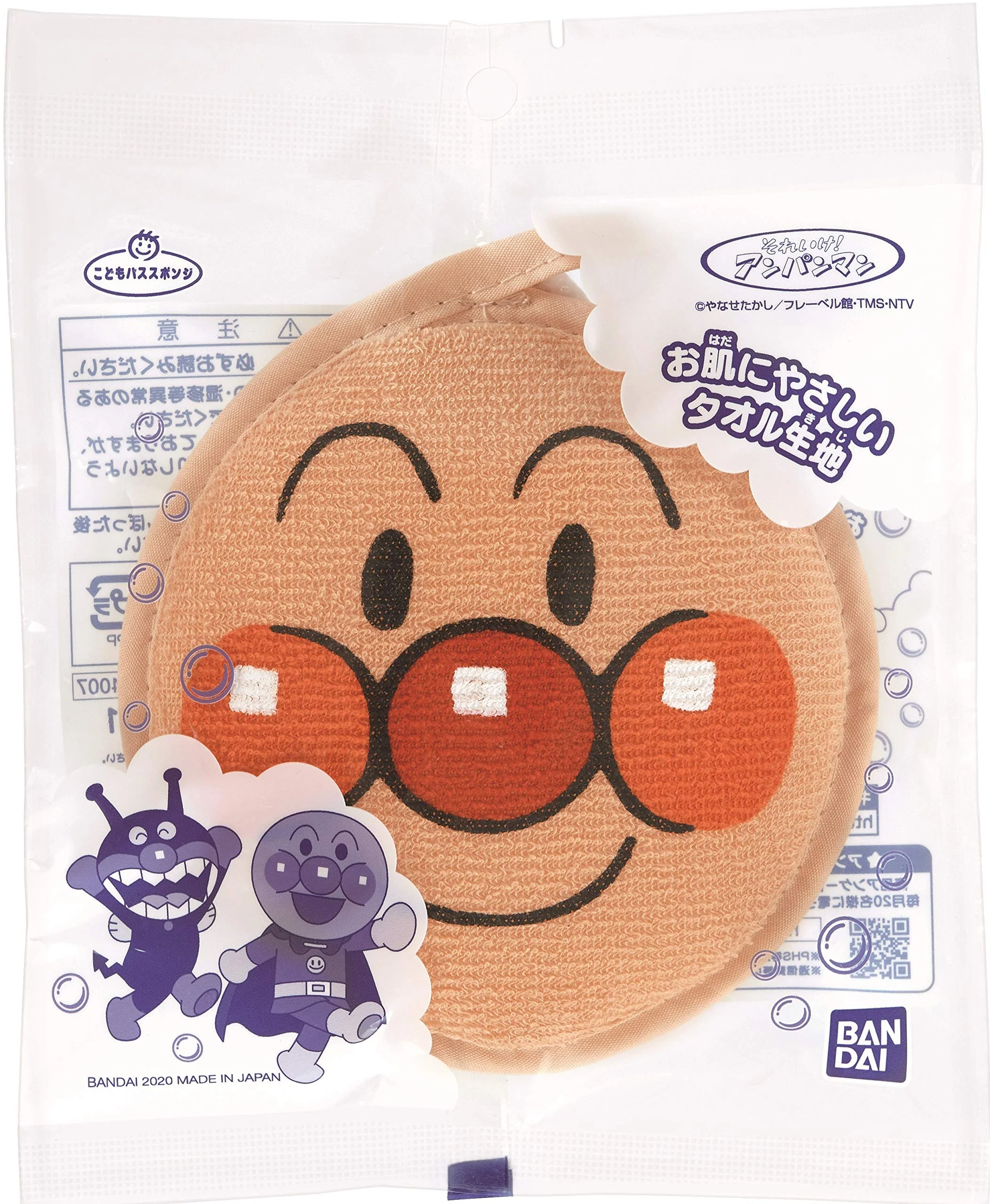 Fine BANDAI Anpanman Bath Sponge Body Sponge x 96 Pieces Set Traditional