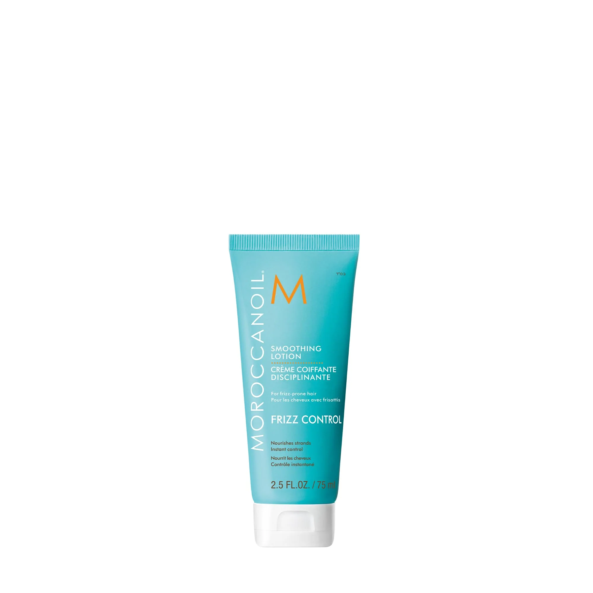 Functional Moroccanoil Smoothing Lotion 2.53 Fl. Oz. Enhanced