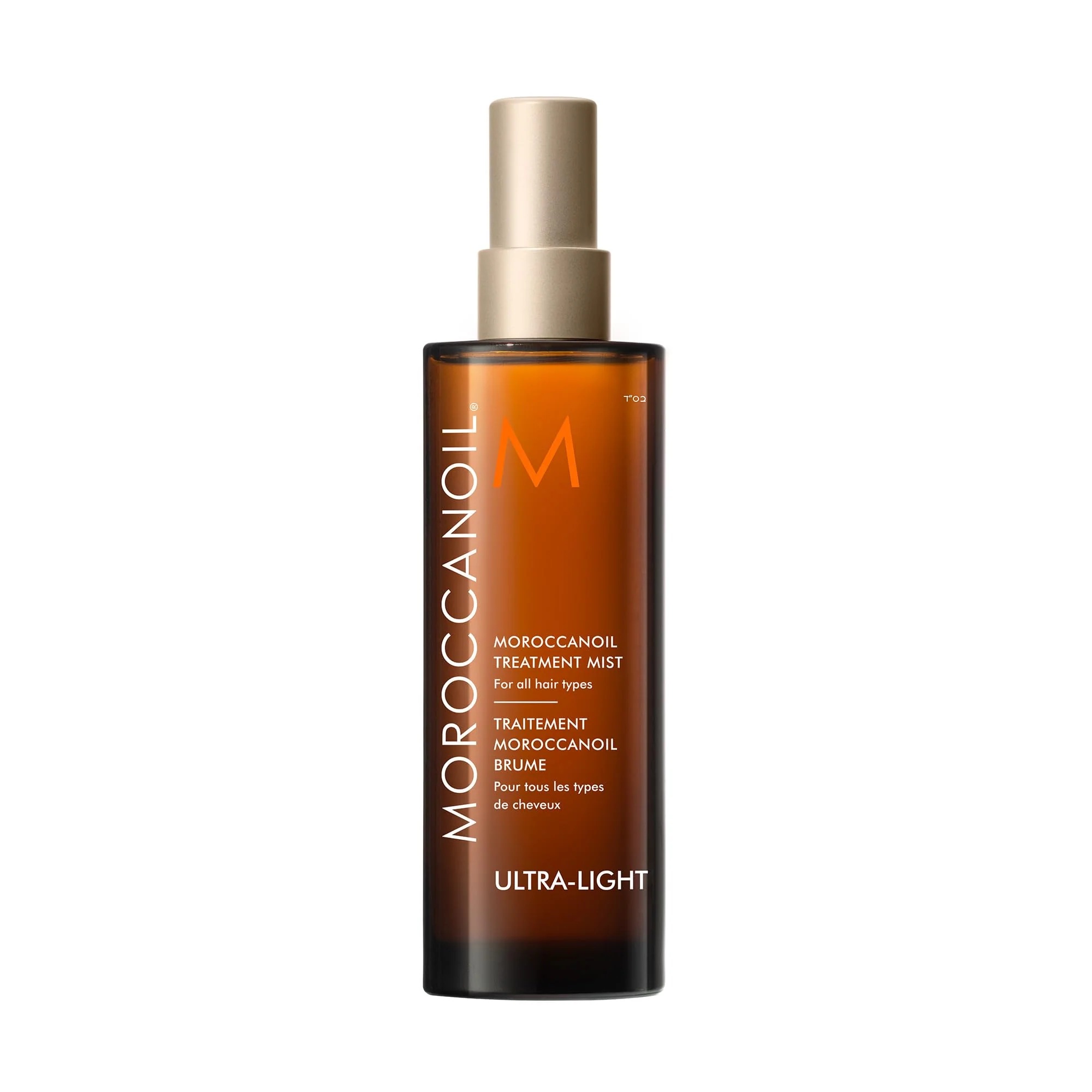 Elite Moroccanoil Treatment Hair Oil Mist 3.4 Fl. Oz. Unique