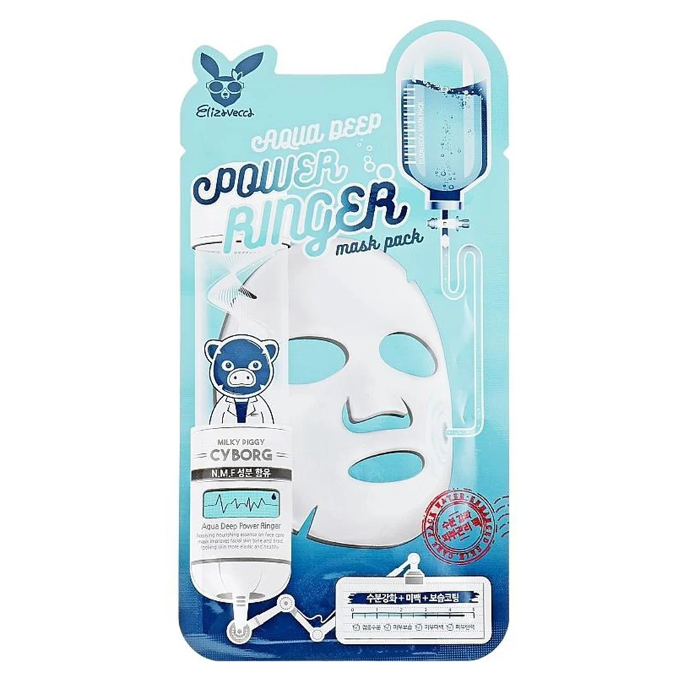 Crafted Elizavecca Aqua Deep Power Ringer Face Mask Pack 1Ea Comfortable