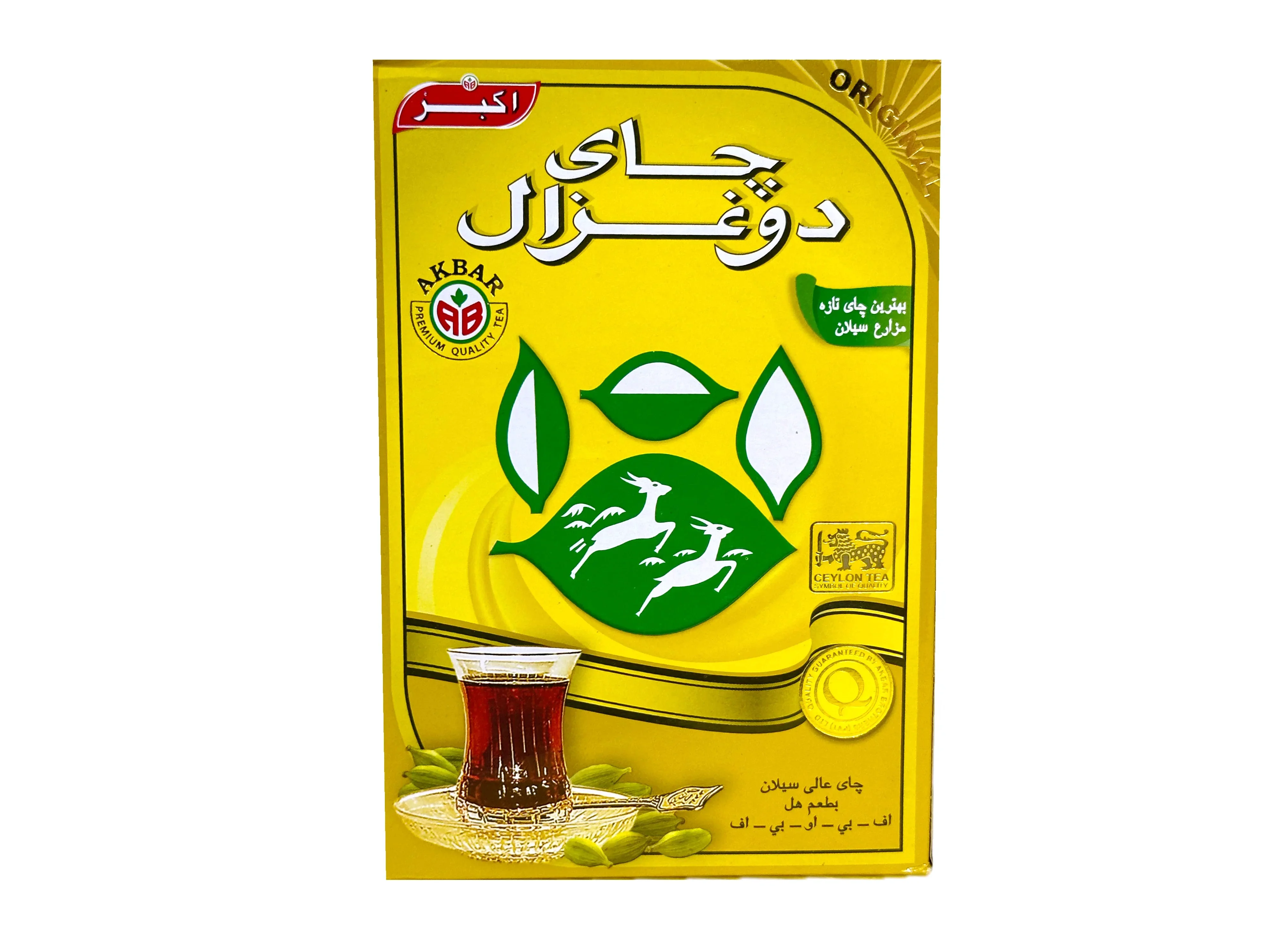 Elite Dogzal Tea Bags Expertly Made