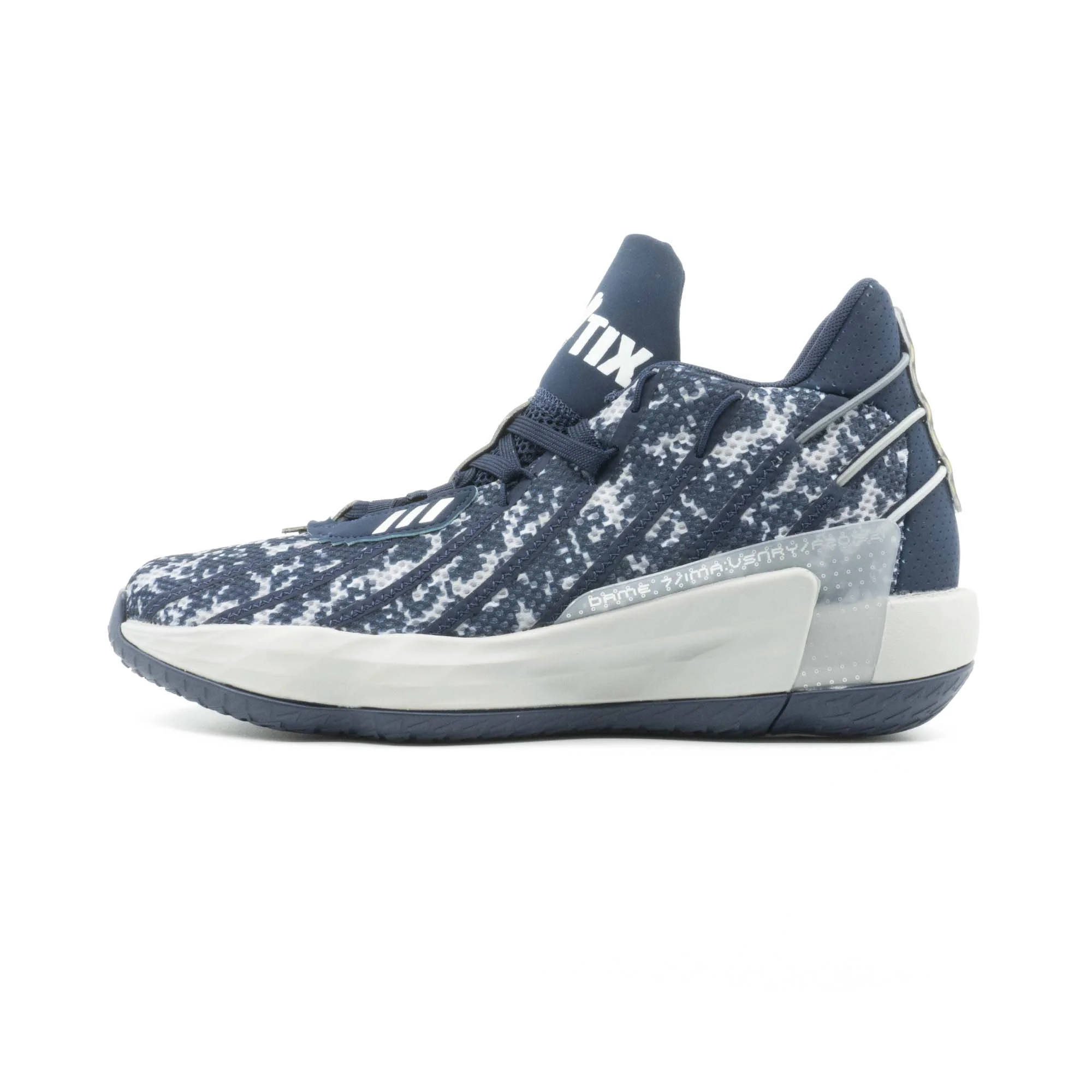 Professional adidas Men's Dame 7 Sneakers Practical